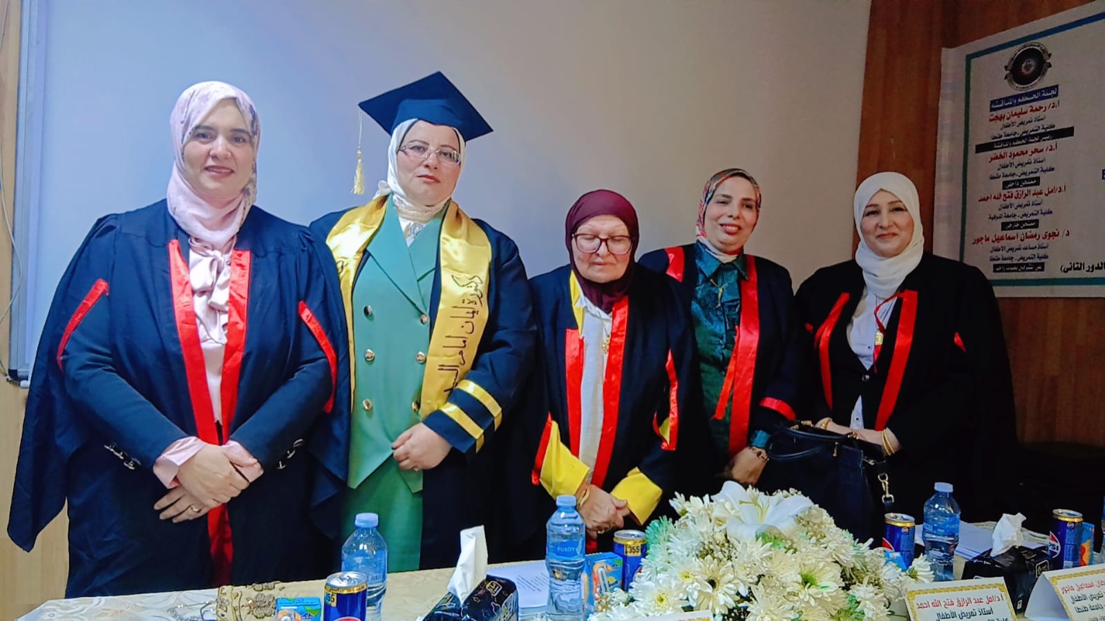 انعقاد المناقشة العلنية لرسالة دكتوراه الباحثة ايمان امام السيد النويهي بقسم تمريض الأطفال