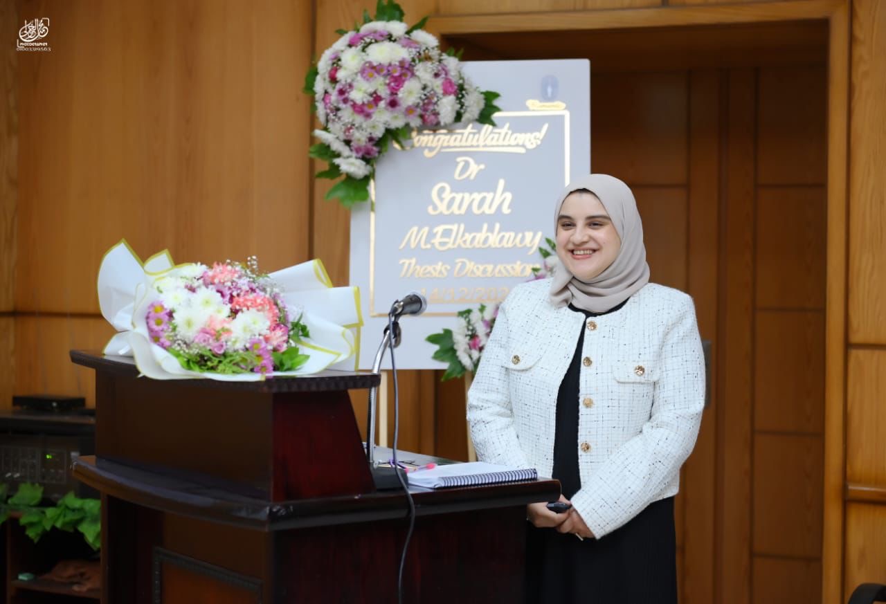 انطلاق المناقشة العلنية لرسالة الماجستير للصيدلانية/ سارة محمد ابو المعاطي القبلاوي بقسم الصيدلة الإكلينيكية بصيدلة طنطا