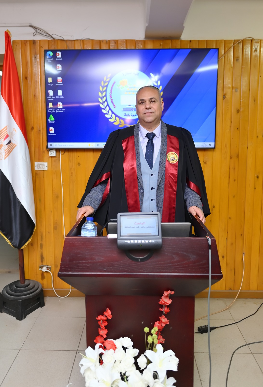 مناقشة مشروع البحث للماجستير المهني فى إدارة الأعمال تخصص (ادارة الموارد البشرية ) للباحث : مصطفى ماهر محمد عبدالحافظ