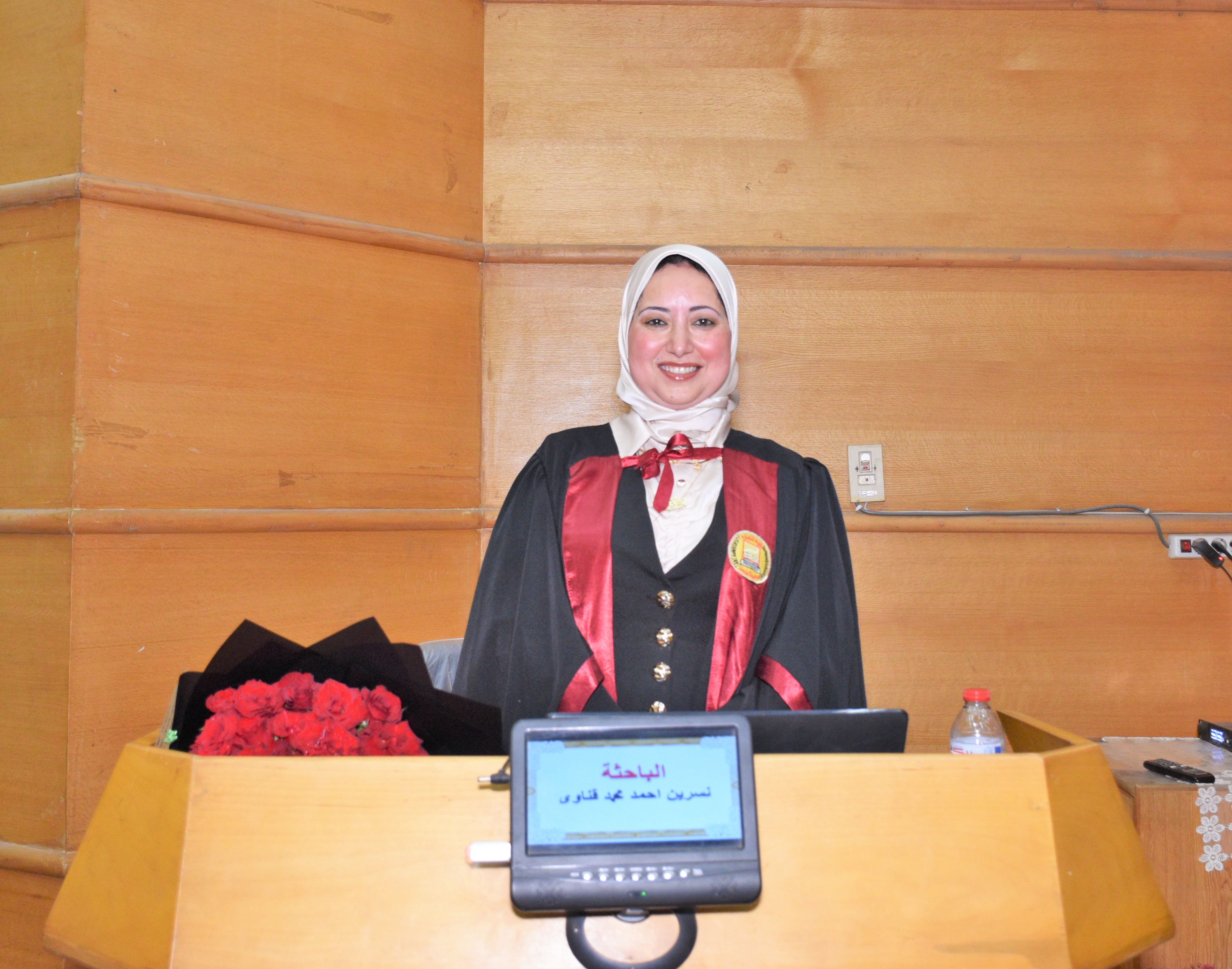 مناقشة مشروع البحث للماجستير المهني في إدارة الأعمال تخصص (إدارة الموارد البشرية) للباحث : نسرين احمد محمد قناوى