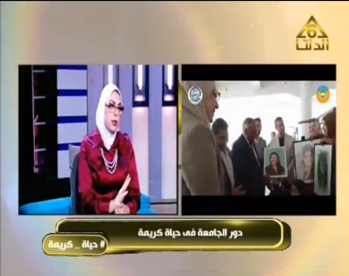 عميد نوعية طنطا والحديث عن قطاعات الكلية المختلفة