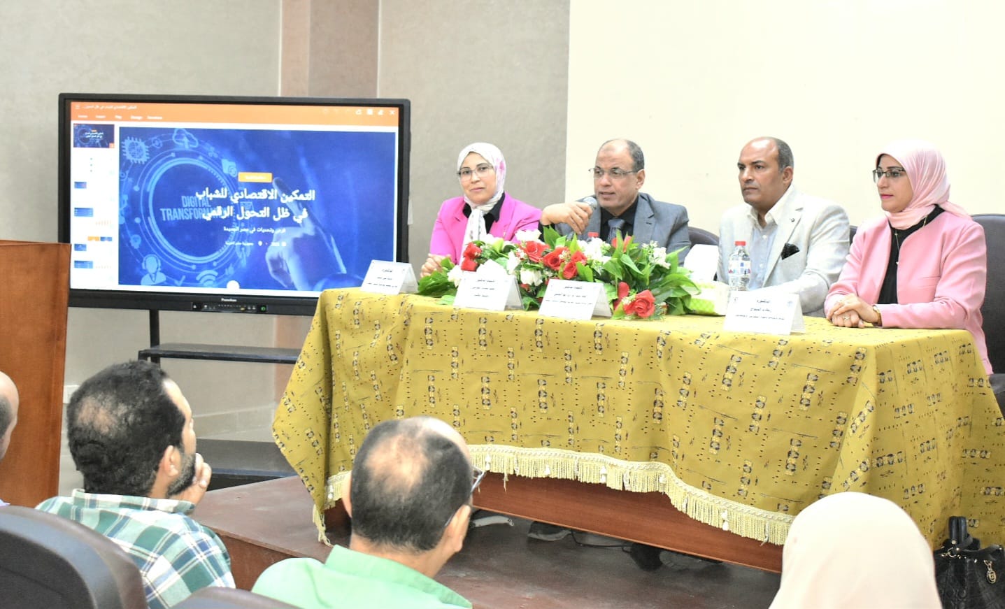 ندوة موسعة بآداب طنطا حول الشمول المالي وتمكين الشباب