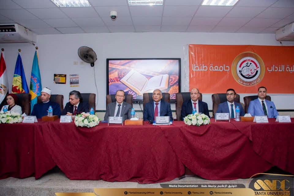 طلاب علوم طنطا يتألقون في ماراثون «سليم» للتثقيف الصحي
