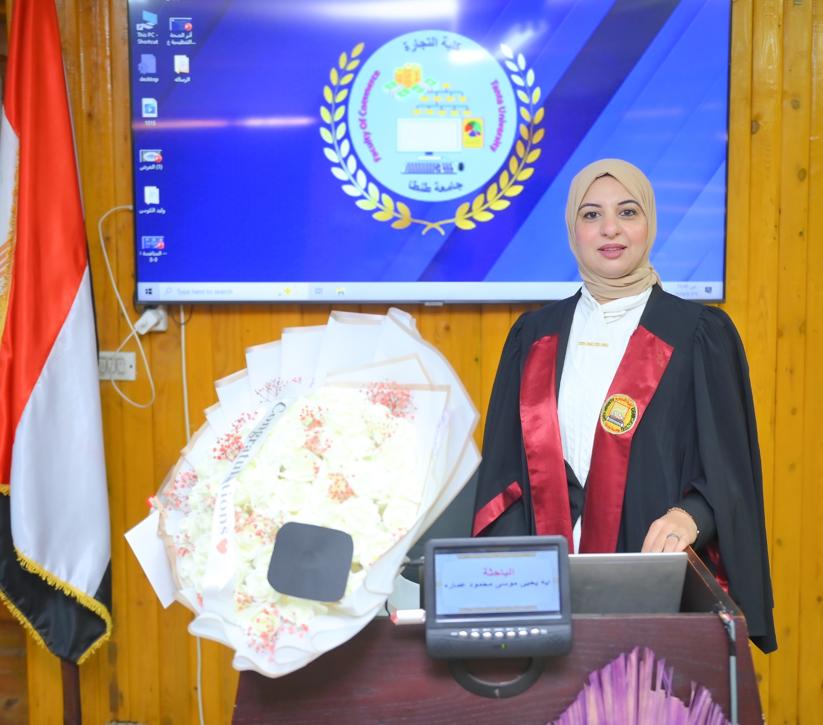 مناقشة مشروع البحث للماجستير المهني فى ادارة الاعمال تخصص (اقتصاديات الصحة وادارة المؤسسات الصحية) للباحث : ايه يحي موسي محمود عمار