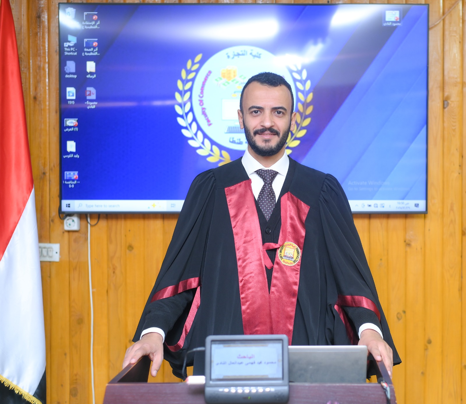 مناقشة مشروع البحث للماجستير المهني فى ادارة الاعمال تخصص (ادارة الموارد البشرية ) للباحث : محمود محمد فهمي عبدالعال النادي