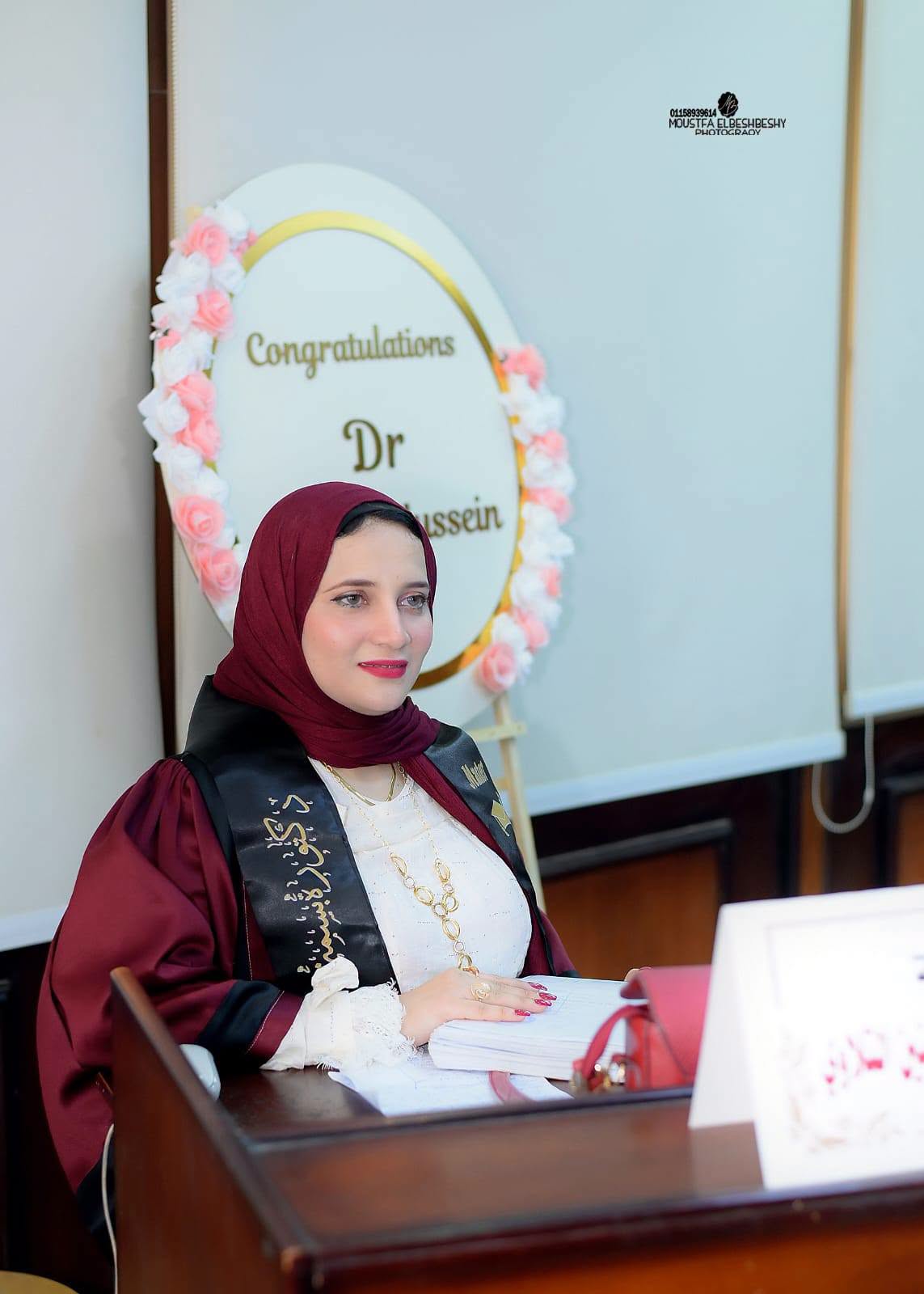 إنعقاد مناقشة رسالة الماجستير للباحثة بسمه حسين  بقسم الكيمياء بعلوم طنطا