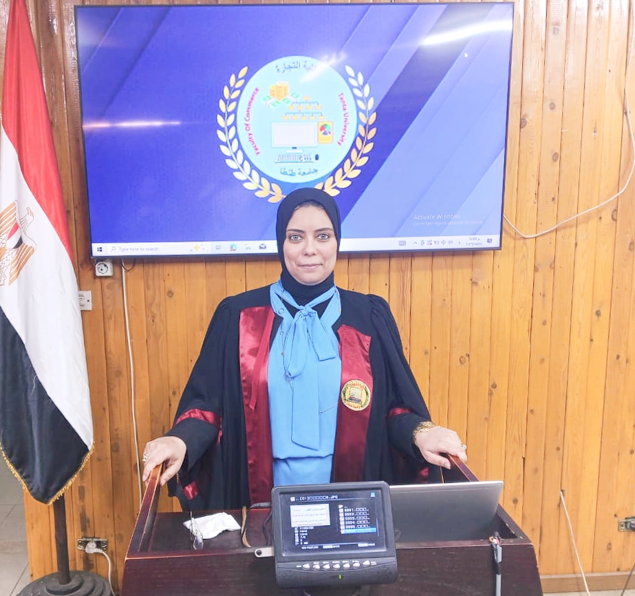 مناقشة مشروع البحث للماجستير فى المحاسبة للباحث : نهله عبدالرؤف عبدالبديع قنطوش