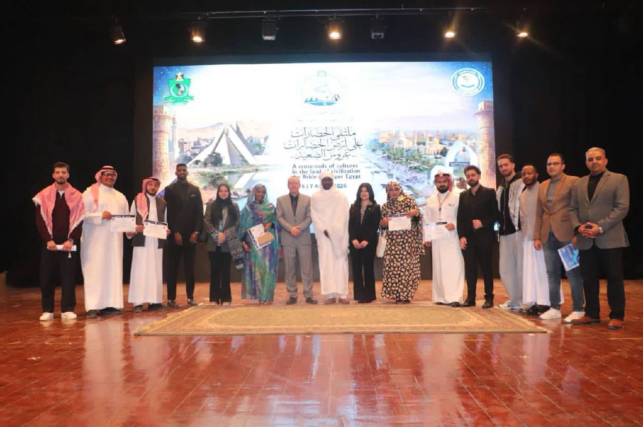 تحت رعاية الدكتور محمد حسين رئيس الجامعة طنطا:  وفد طلابي برئاسة نائب رئيس الجامعة لشئون التعليم والطلاب يشارك في فعاليات 