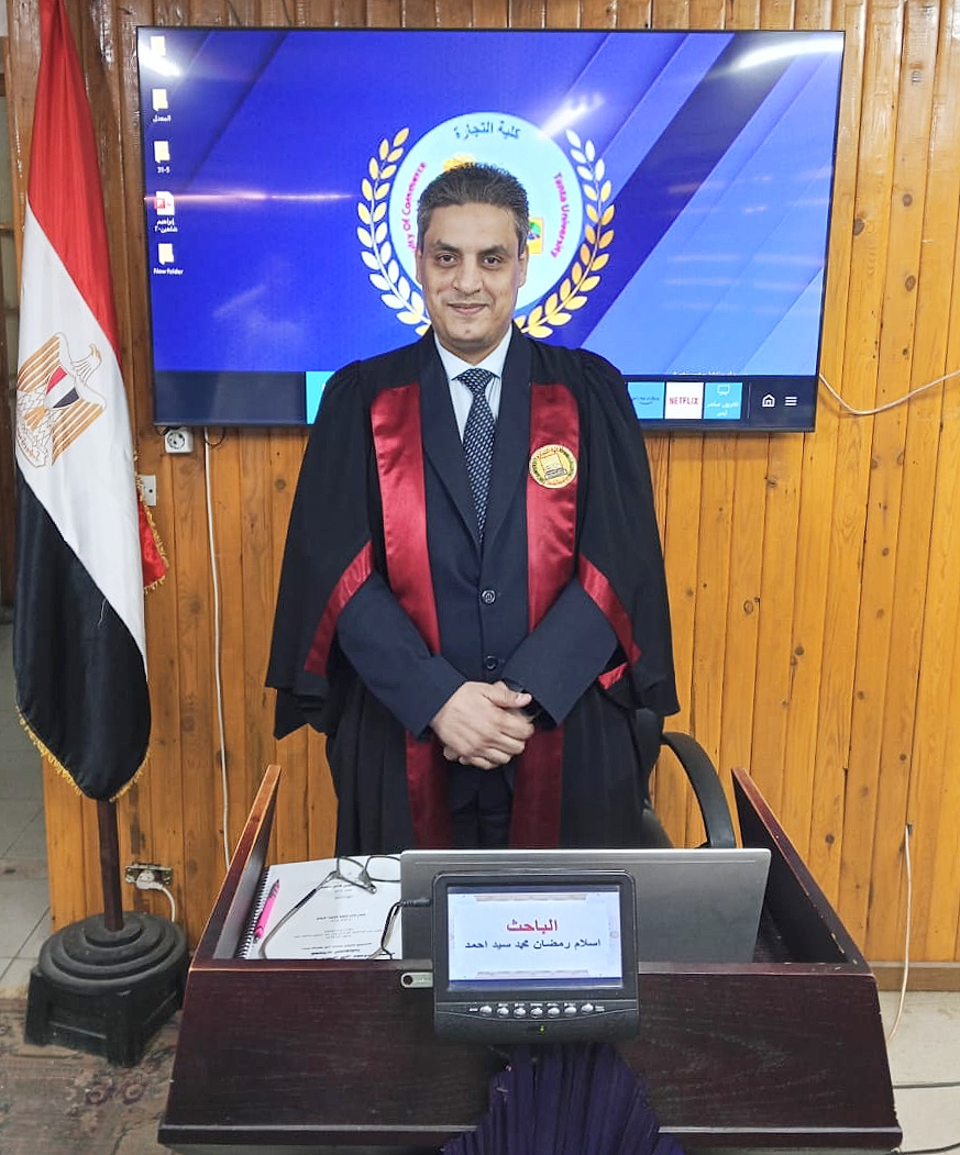 مناقشة مشروع البحث للماجستير المهني في إدارة الأعمال تخصص (التسويق) للباحث : إسلام رمضان محمد سيد احمد