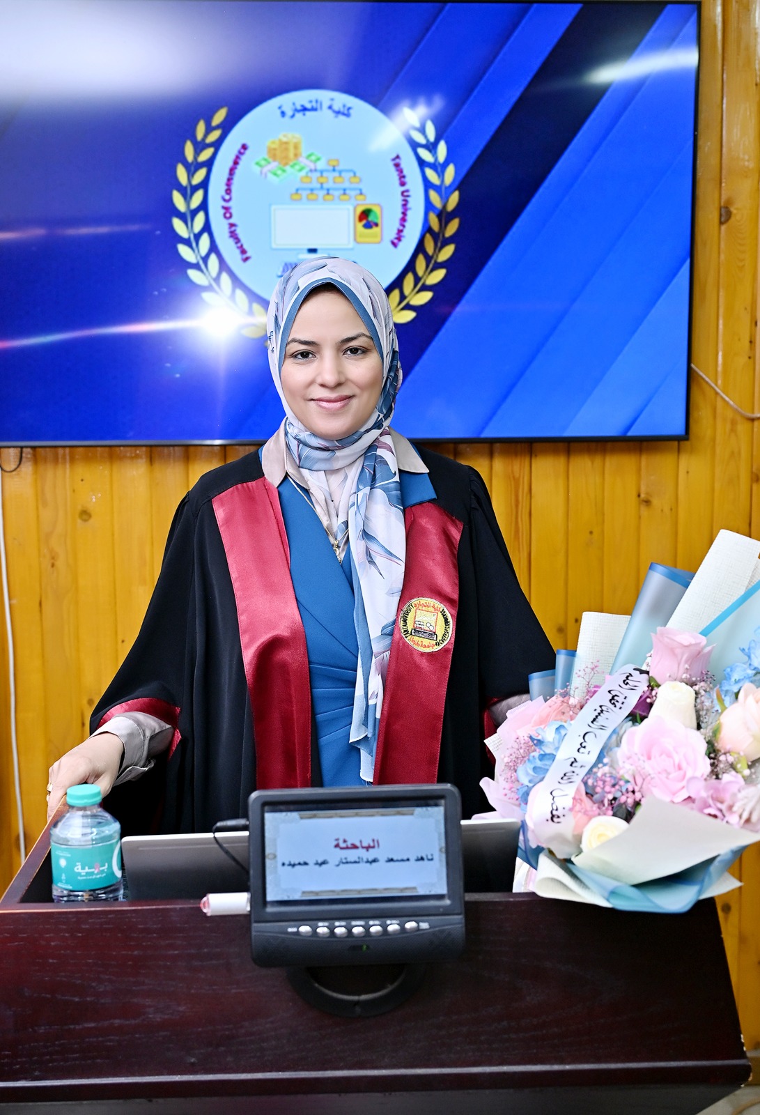 مناقشة مشروع البحث للماجستير المهني في إدارة الأعمال تخصص (اقتصاديات الصحة وإدارة المؤسسات الصحية لغة) للباحث : ناهد مسعد عبدالستار عيد حميده