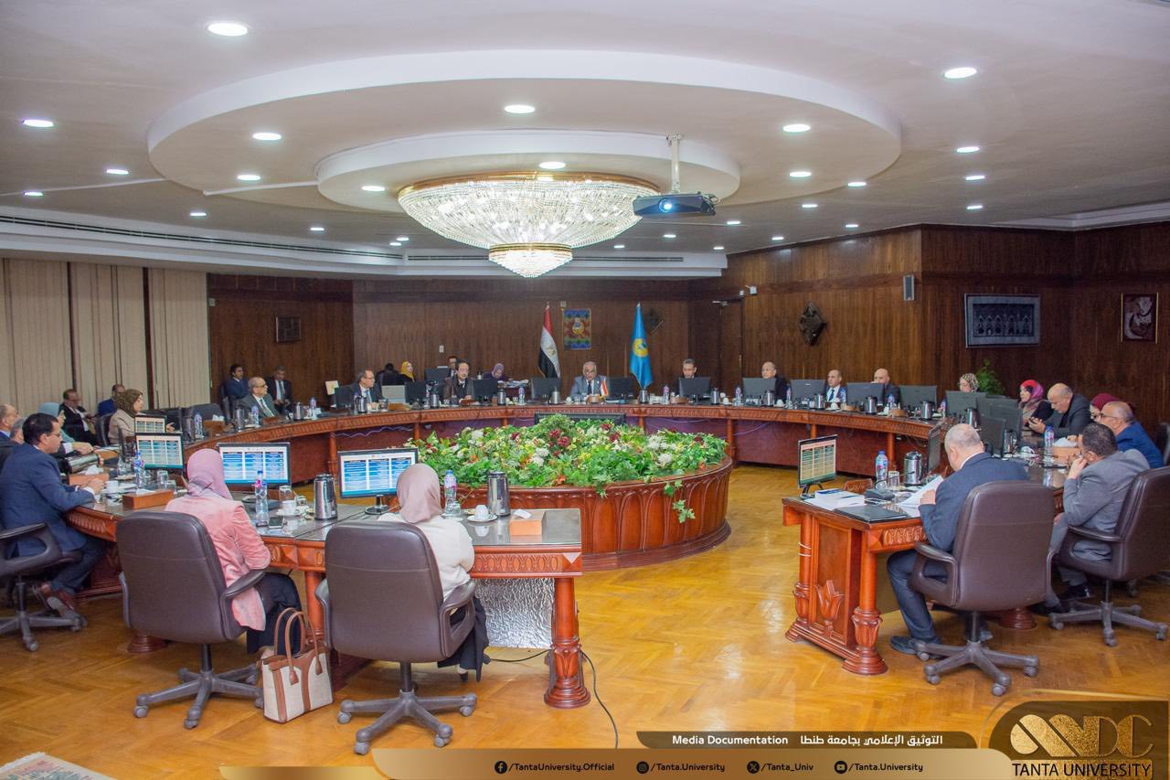 ‎ ترقية 16 أستاذا و12 أستاذا مساعدا بهيئة التدريس بجامعة طنطا