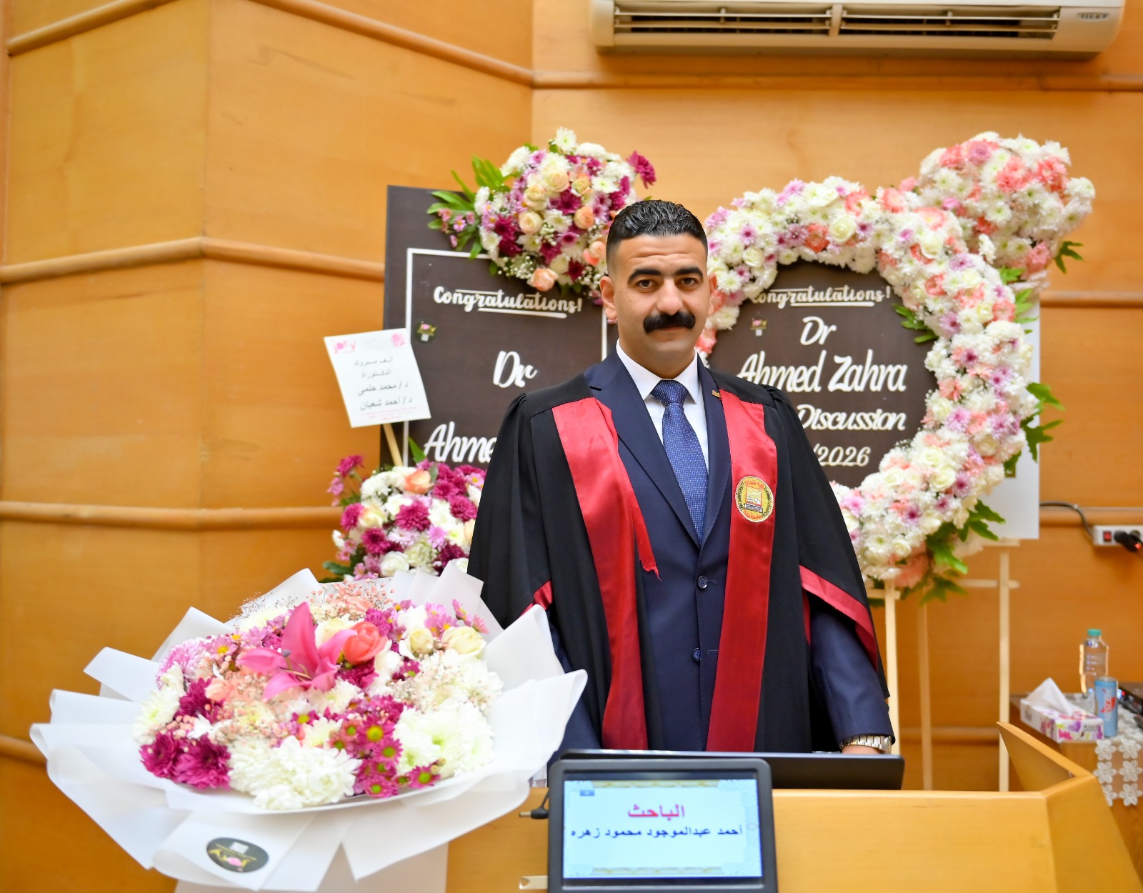 مناقشة مشروع البحث للدكتوراه المهنية فى إدارة الأعمال تخصص (إدارة الموارد البشرية) للباحث/ أحمد عبدالموجود محمود زهره