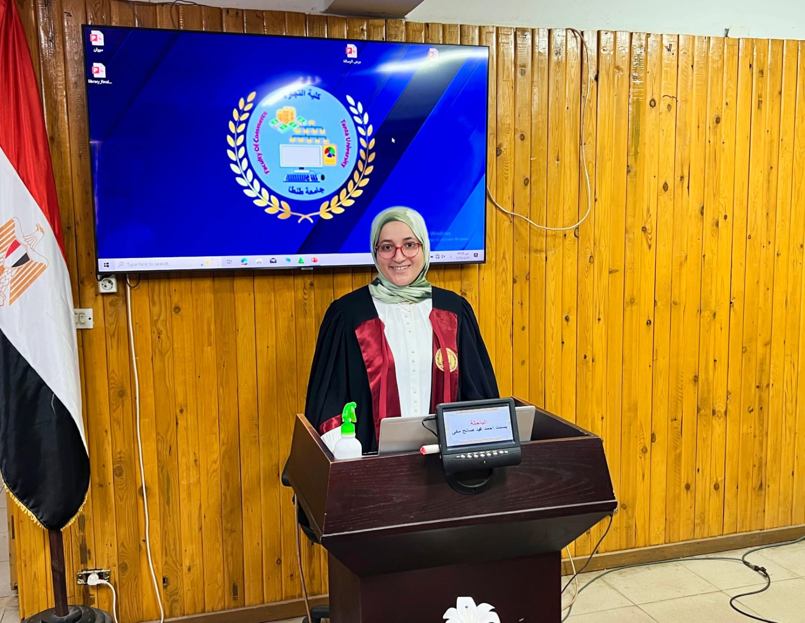 مناقشة مشروع البحث للماجستير المهني في إدارة الأعمال تخصص (إدارة الموارد البشرية لغة) للباحث : بسنت احمد محمد صالح مكى