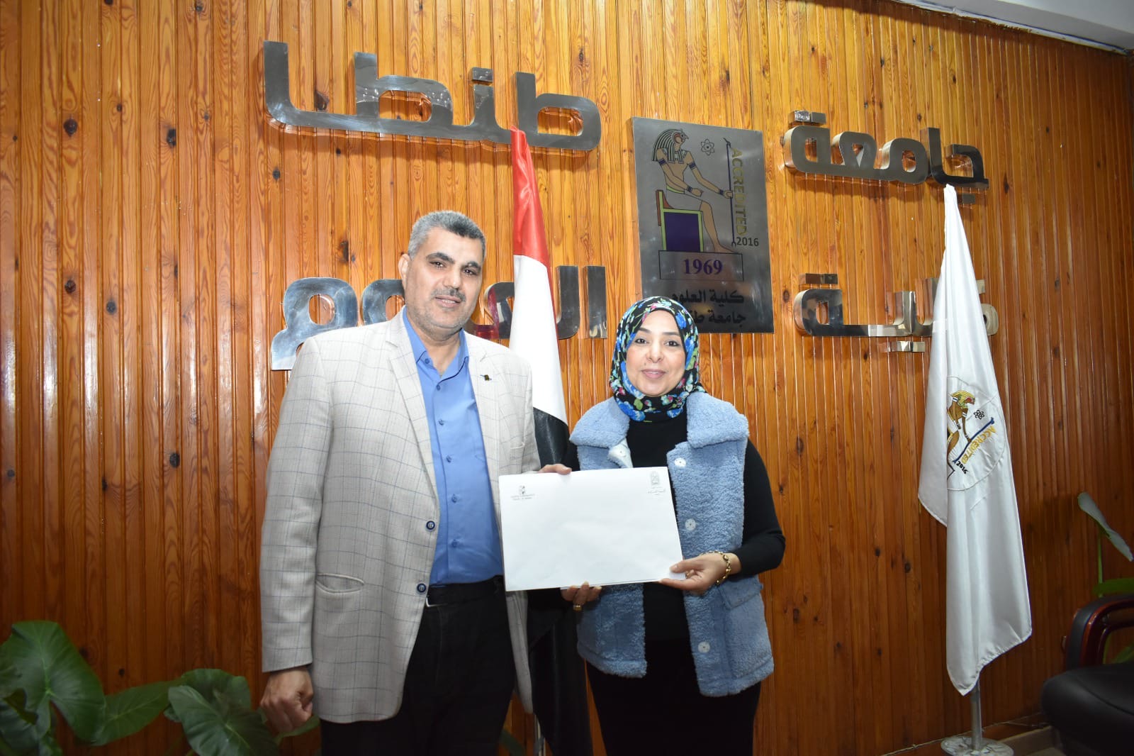 تعيين الدكتور أمجد سلامه وكيلاً لكلية العلوم لشئون التعليم والطلاب بجامعة طنطا