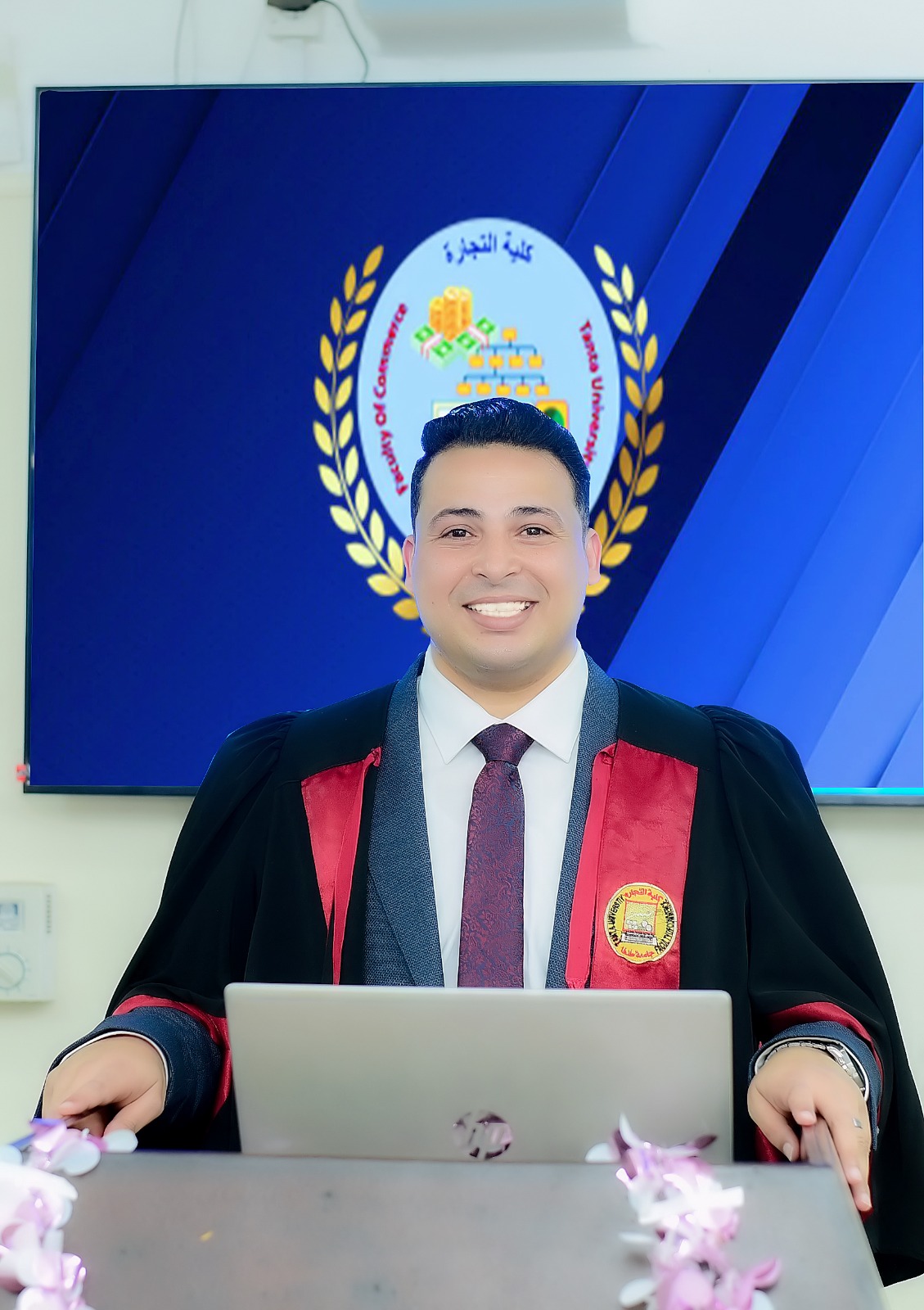 مناقشة مشروع البحث للماجستير المهني في إدارة الأعمال تخصص (إدارة الموارد البشرية) للباحث : محمد طارق كامل السيد عوده