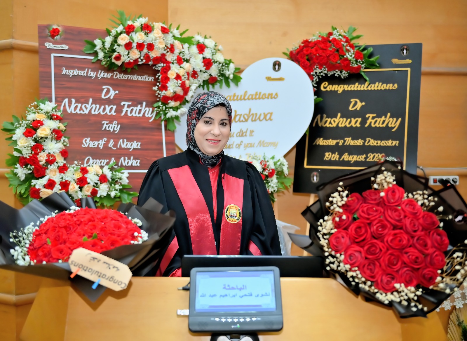 مناقشة مشروع البحث للماجستير المهنى في إدارة الأعمال تخصص ( التمويل والاستثمار)  للباحث: نشوى فتحى ابراهيم عبدالله 