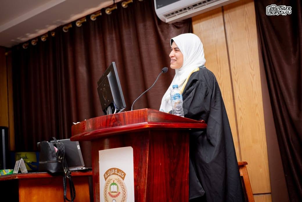 المناقشه العلنيه لرسالةالماجستير المقدمه من الباحثه/ 