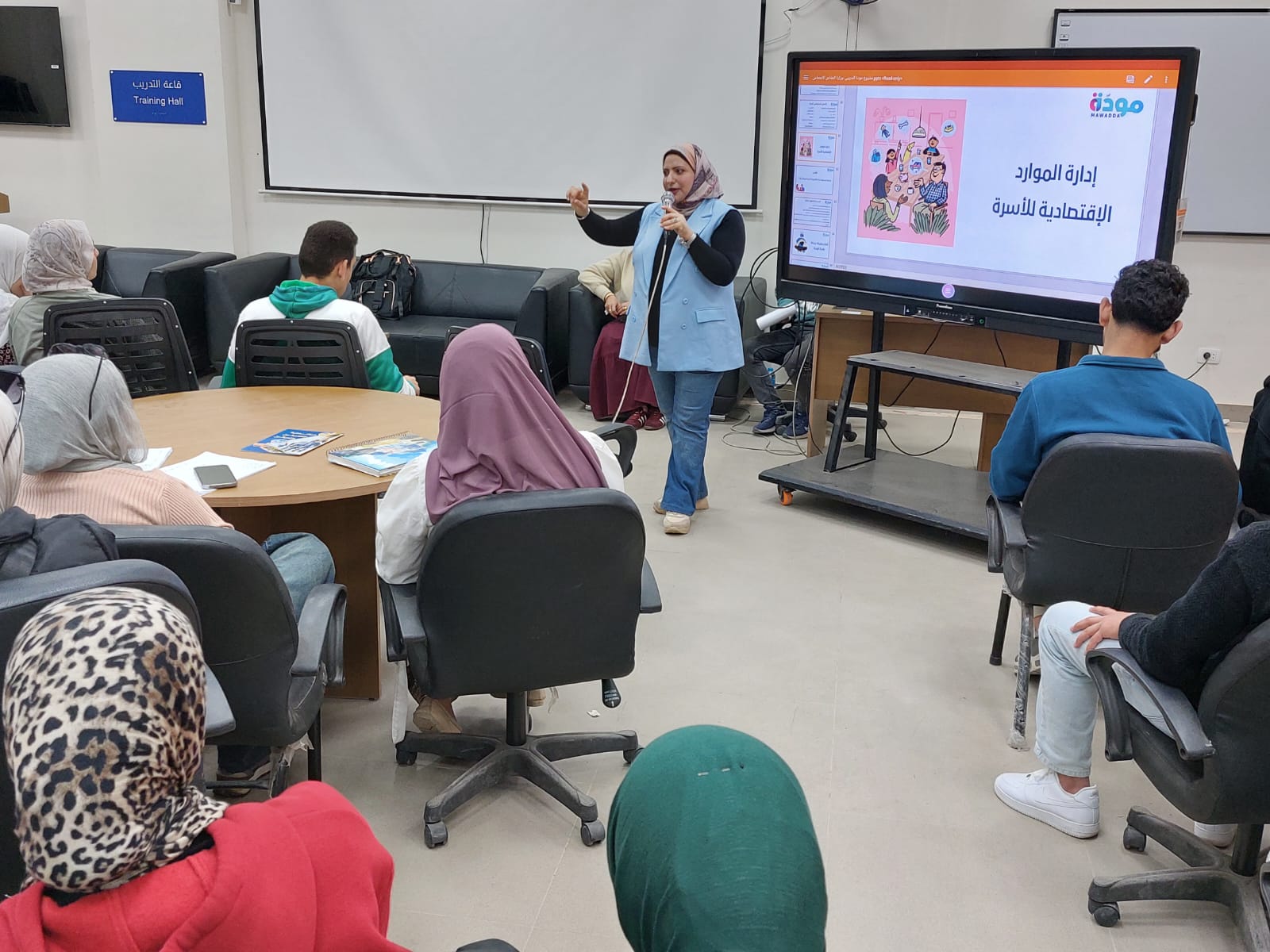 ختام فعاليات البرنامج التدريبي 