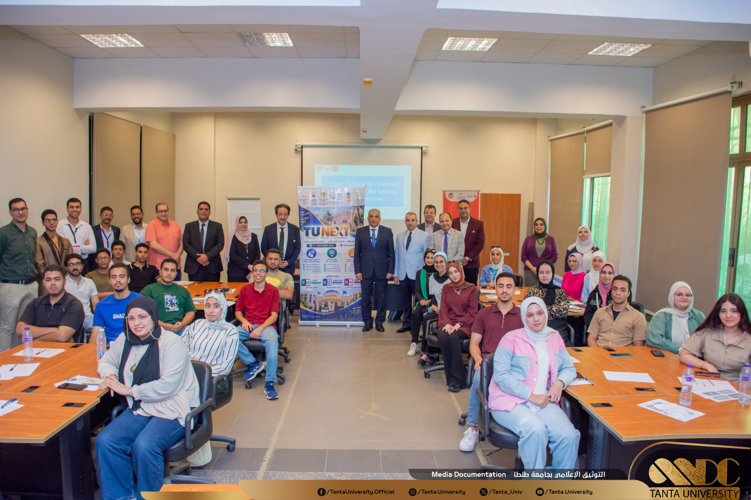 رئيس جامعة طنطا يعلن انطلاق فعاليات «TUIi² FORUM 2026» لربط الابتكار بالصناعة وسوق العمل بمشاركة ٢٥ مؤسسة تعليمية مصرية 
