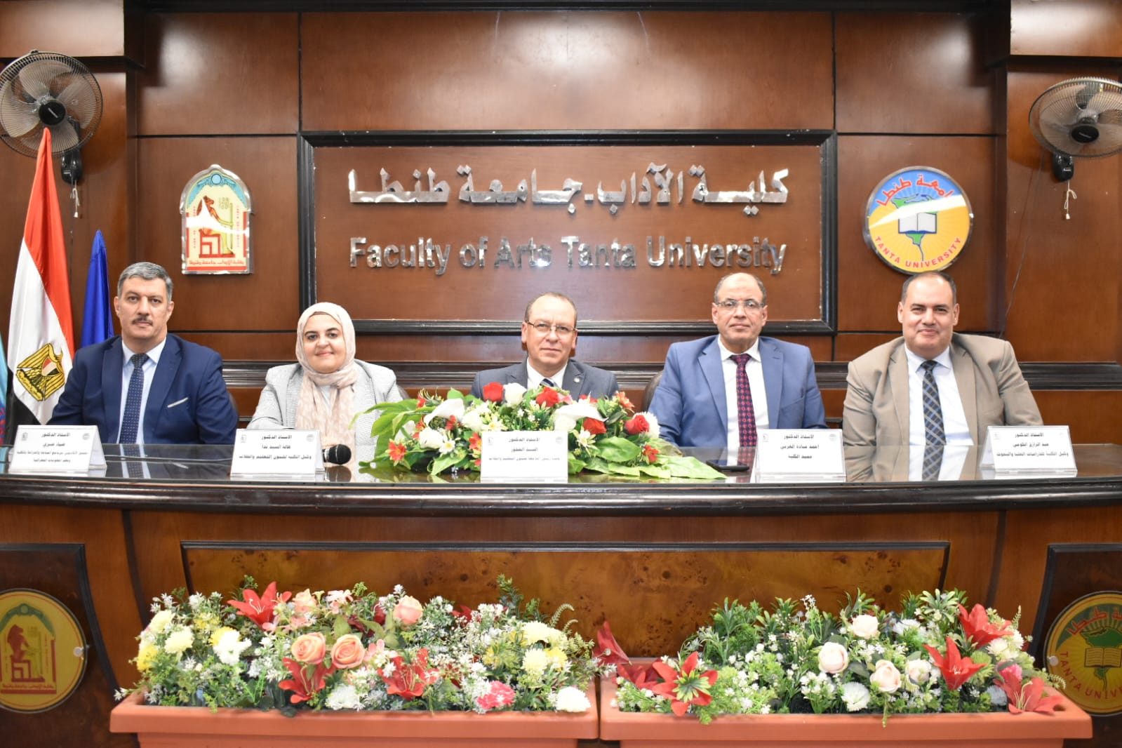 كلية الآداب بجامعة طنطا تنظم فعاليات اليوم العلمي لبرنامج المساحة والخرائط ونظم المعلومات الجغرافية