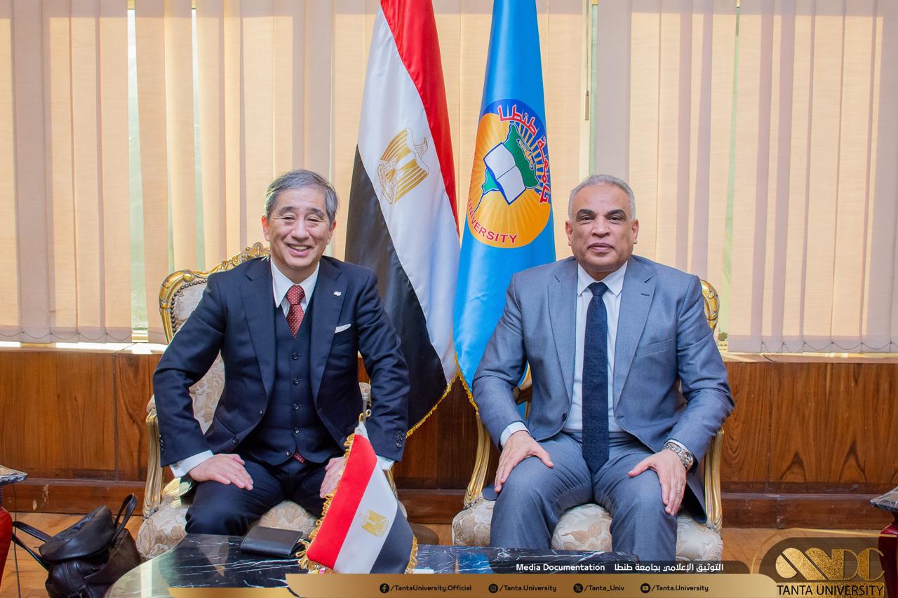 خلال لقاء ثنائي جمع بين رئيسي الجامعتين:    جامعة طنطا تفتح آفاق التدويل مع 