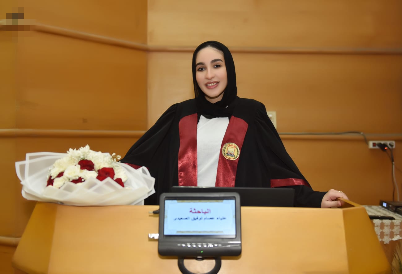 مناقشة مشروع البحث للدكتوراه المهنية في إدارة الأعمال تخصص (التسويق) للباحث : علياء عصام توفيق الصعيدى