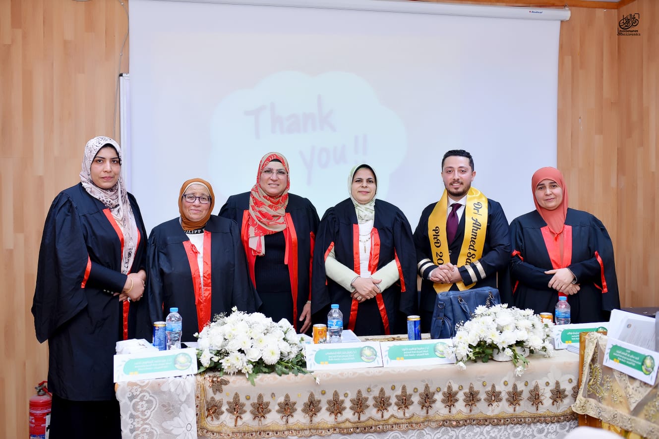 انعقاد المناقشة العلنية لرسالة دكتوراه الباحث أحمد سالم عبد المنعم المزين المدرس المساعد بقسم تمريض صحة المجتمع بالكلية