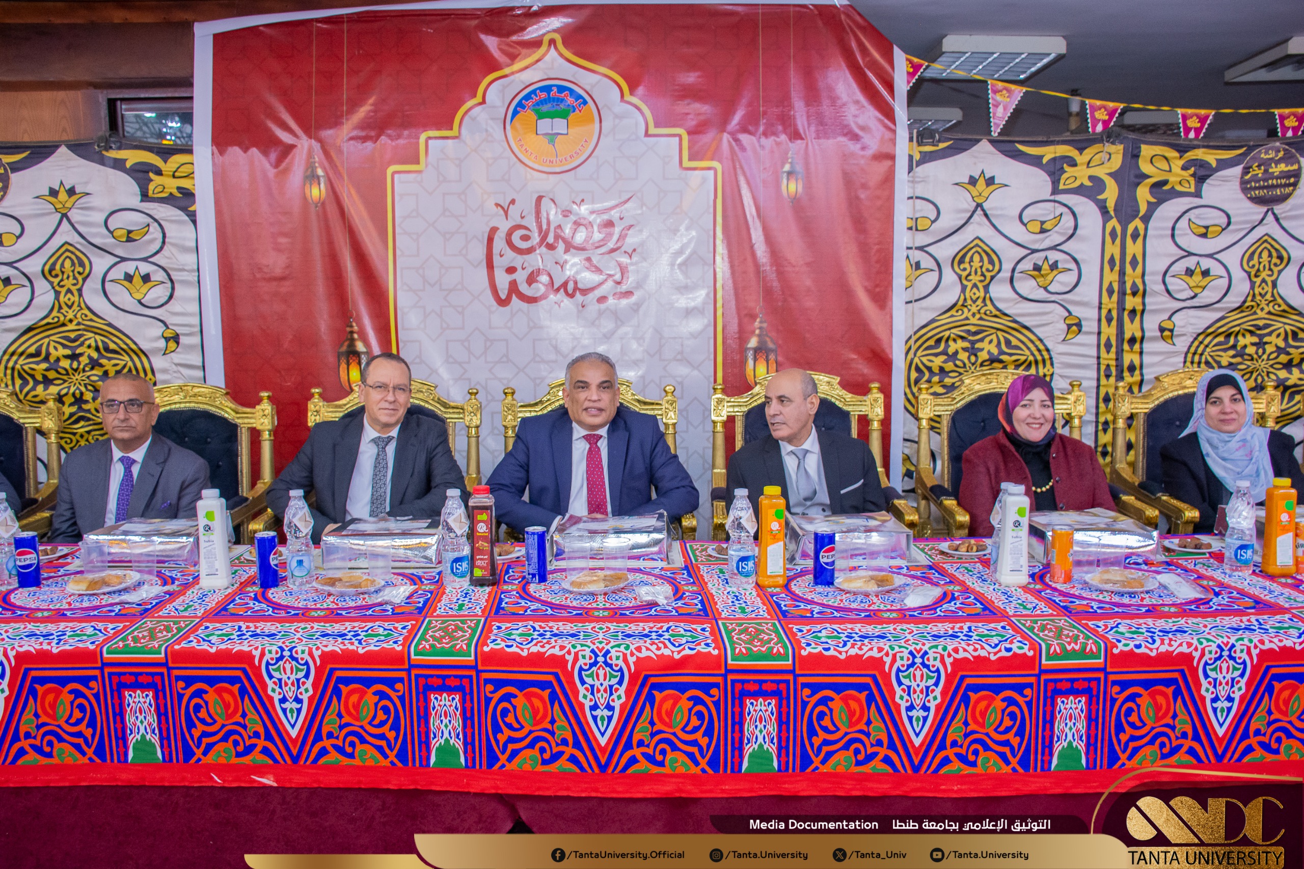 بحضور رئيس الجامعة ولفيف من القيادات الاكاديمية:    جامعة طنطا تنظم حفل الإفطار السنوي للطلاب الوافدين وسط اجواء رمضانية مبهجة
