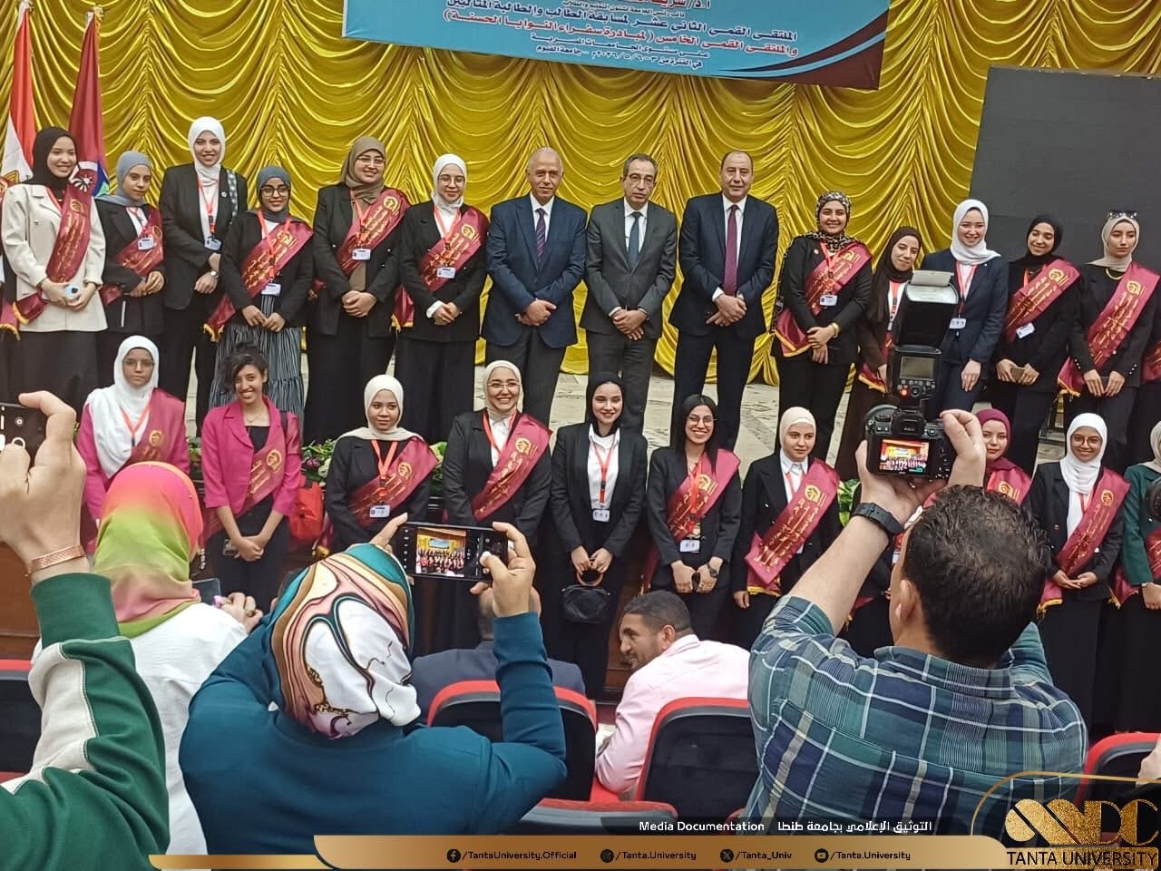 خلال فعاليات الملتقى القمي الثاني عشر للجامعات المصرية:    طلاب جامعة طنطا يحصدون المراكز الاولى 