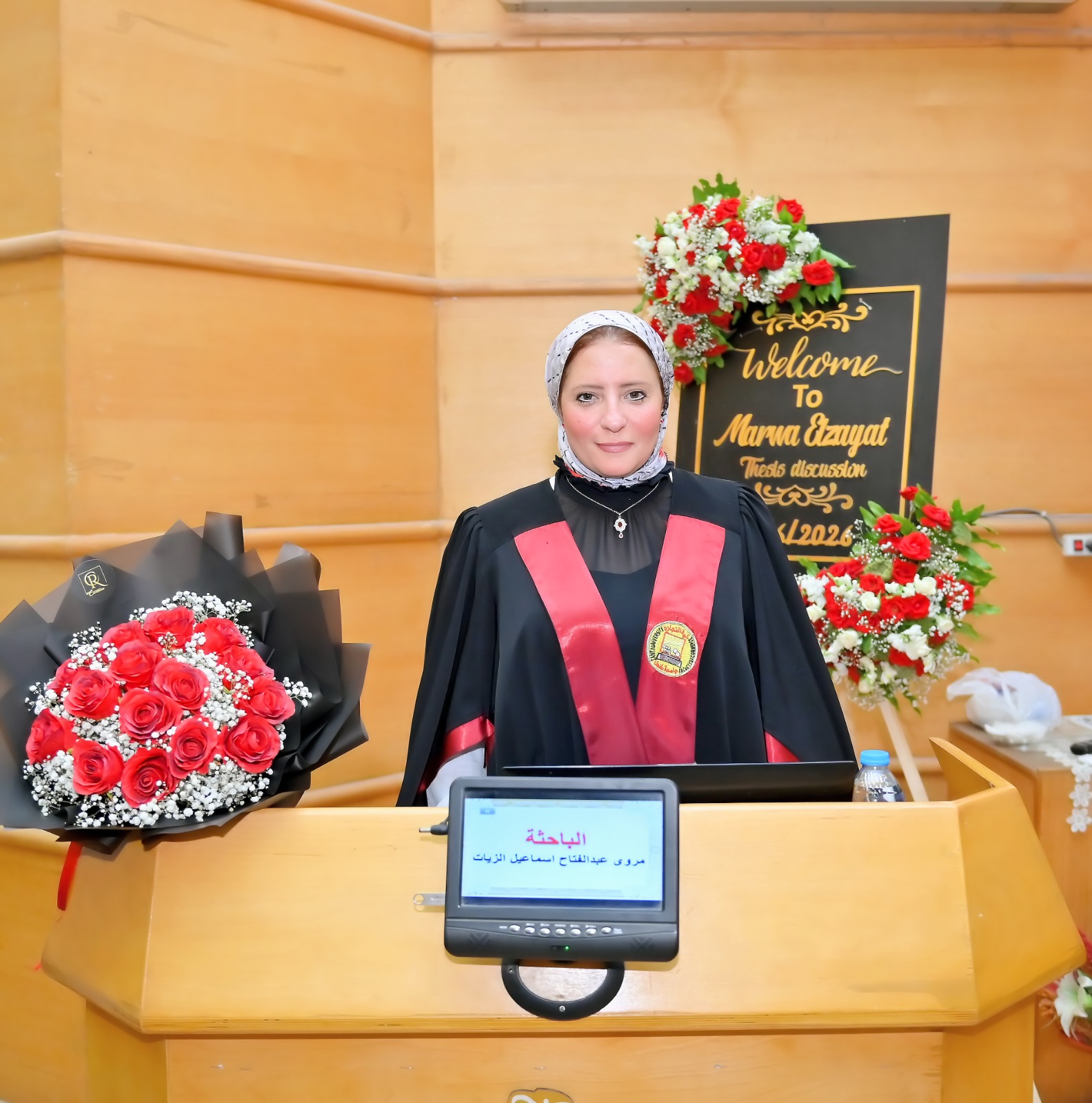 مناقشة مشروع البحث للدكتوراه المهنية فى ادارة الاعمال تخصص ( التسويق ) للباحث : مروى عبدالفتاح اسماعيل الزيات