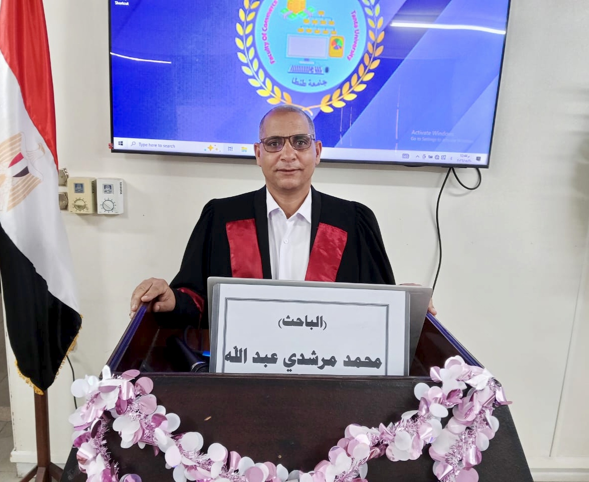 مناقشة مشروع البحث للماجستير المهني في إدارة الأعمال تخصص (ادارة الموارد البشرية ) للباحث : محمد مرشدى عبدالله ابونعامه