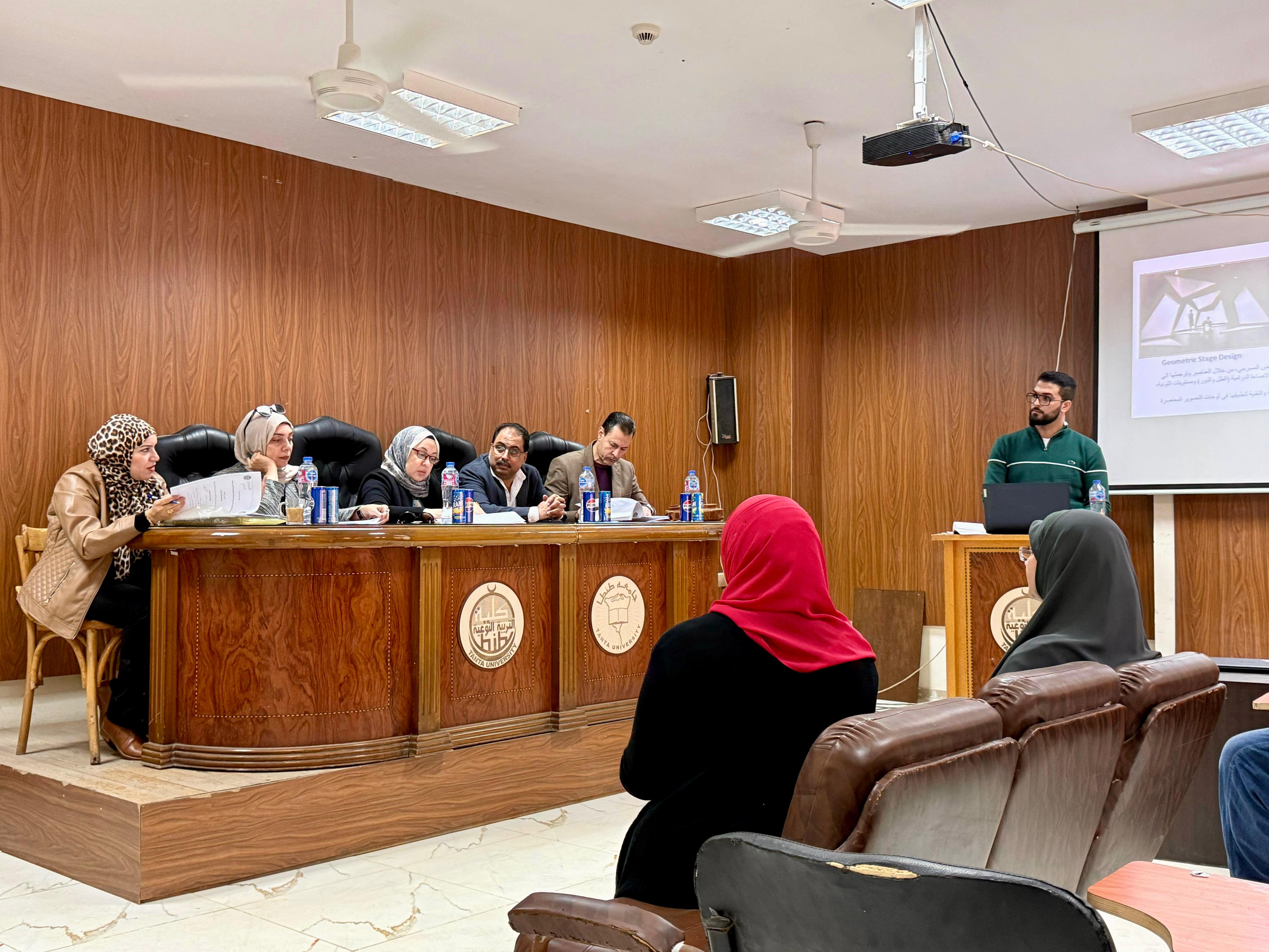 انعقاد سيمنار الباحث محمد نبيل ميدان بقسم التربية الفنية تخصص 