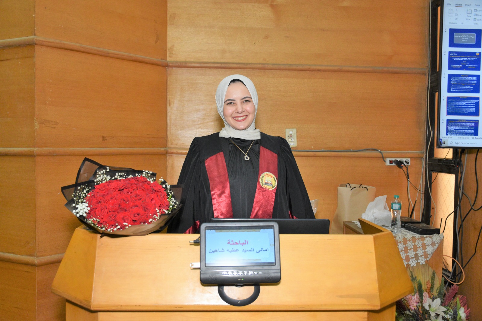 مناقشة مشروع البحث للماجستير المهني في إدارة الأعمال تخصص (التمويل والاستثمار لغة) للباحث : امانى السيد عطيه شاهين