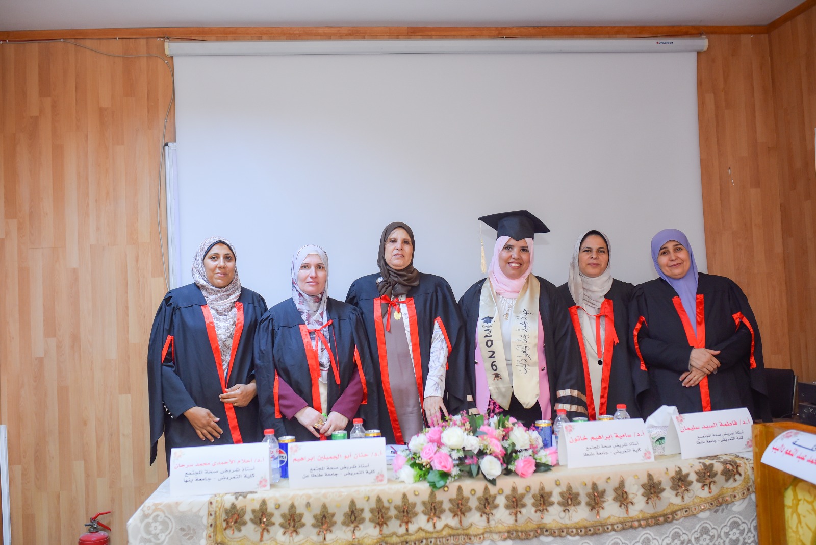 انعقاد المناقشة العلنية لرسالة ماجستير الباحثة جهاد محمد عبد المنعم داليب بقسم تمريض صحة المجتمع