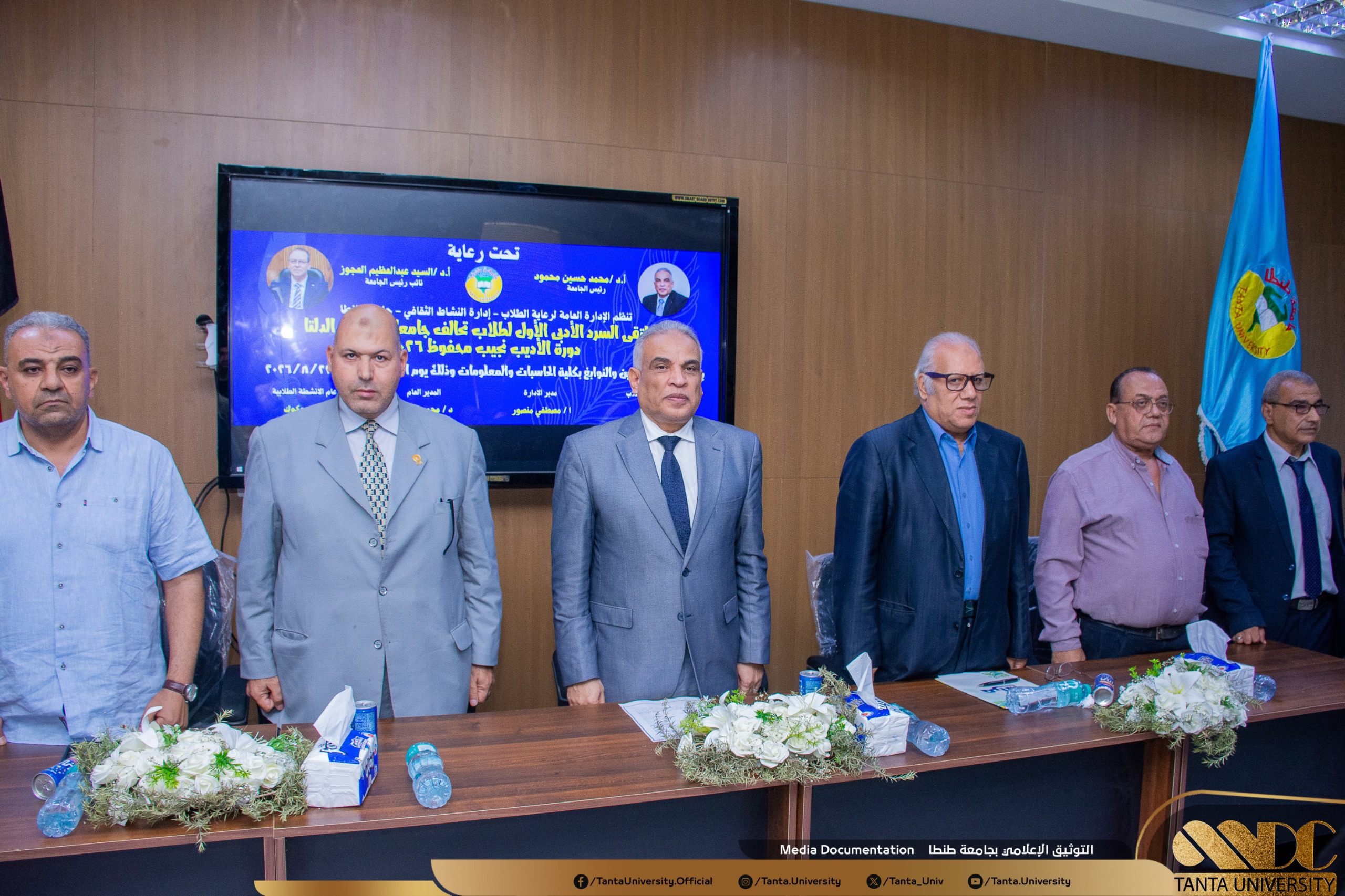 رئيس جامعة طنطا يفتتح فعاليات 