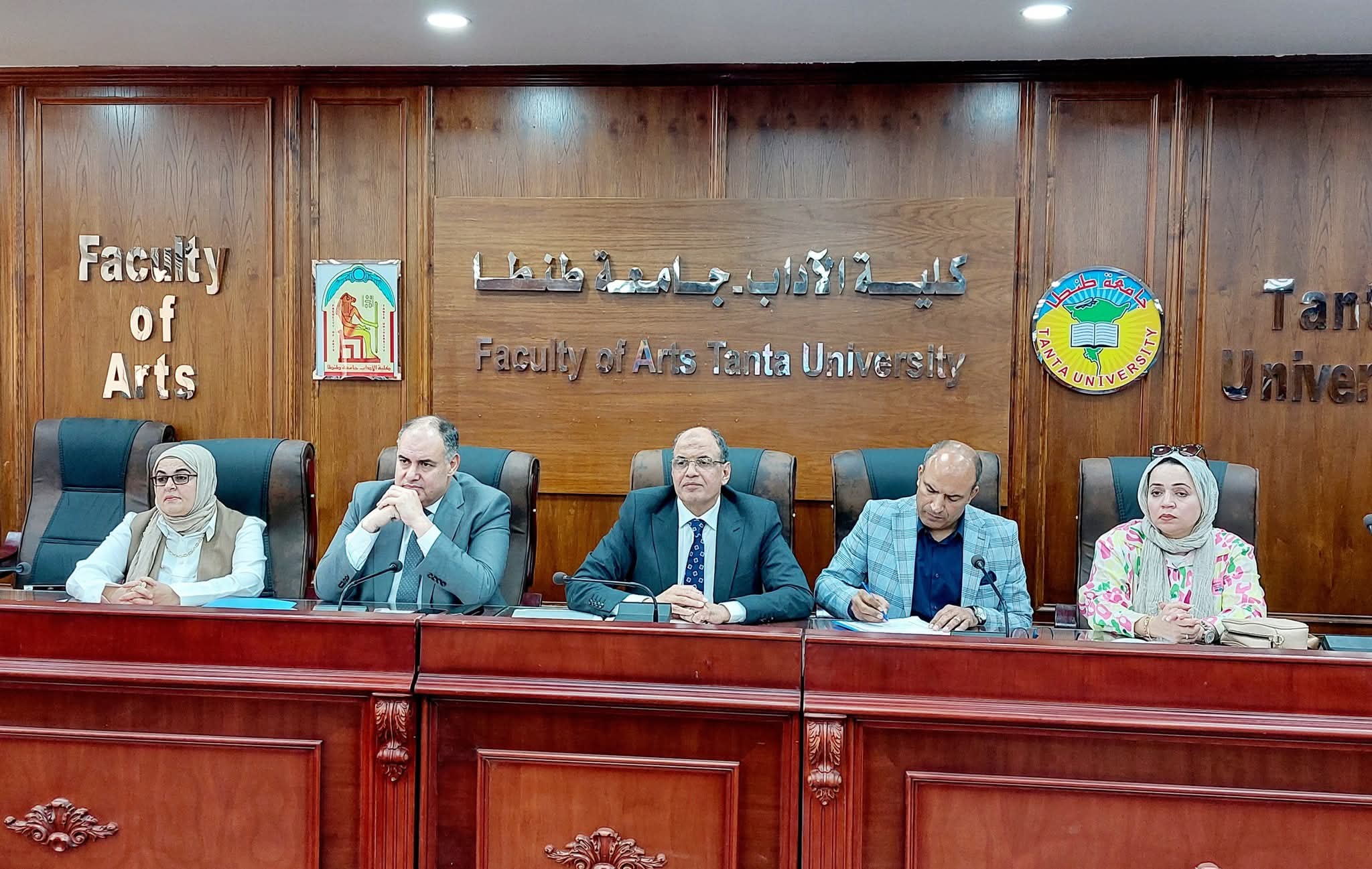 عميد آداب طنطا يترأس الاجتماع الشهري لمجلس الكلية عن شهر يوليو 2026