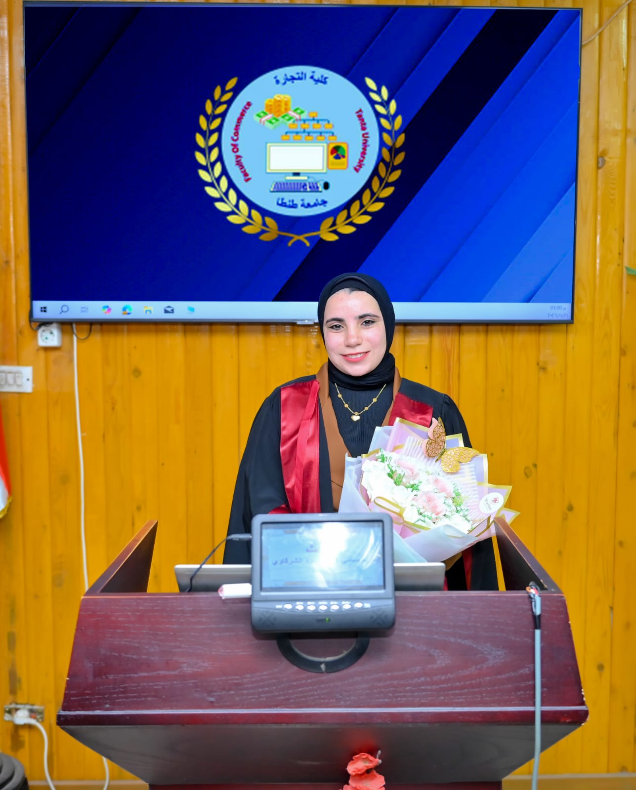 مناقشة مشروع البحث للماجستير المهني فى المحاسبة للباحث : مريم سامي محمد محمود الشرقاوي 