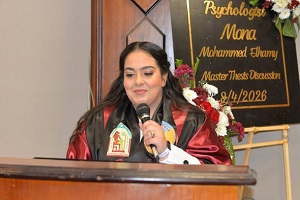 مناقشة رسالة الماجستير للباحثة منى محمد الهامى إبراهيم سرحان بقسم علم النفس بآداب طنطا