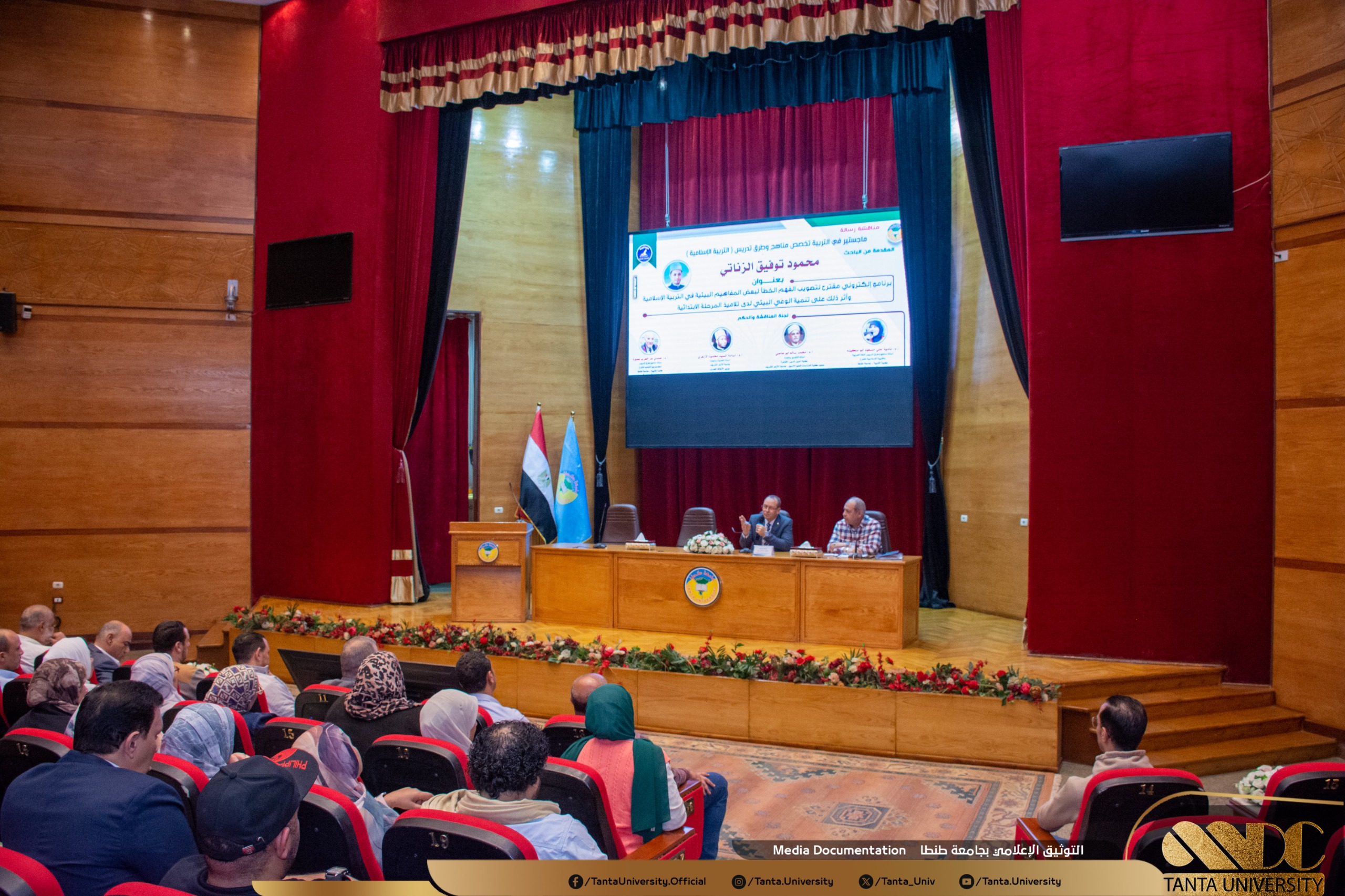 نائب رئيس جامعة طنطا يعقد اجتماعاً موسعاً مع أعضاء لجان مراجعة النتائج بالإدارة العامة لشؤون التعليم والطلاب