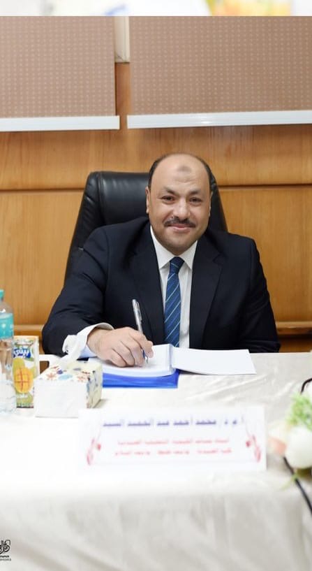 منح السيد أ.م/ محمد أحمد عبدالحميد السيد اللقب العلمي لوظيفة أستاذ بقسم الكيمياء التحليلية الصيدلية بصيدلة طنطا