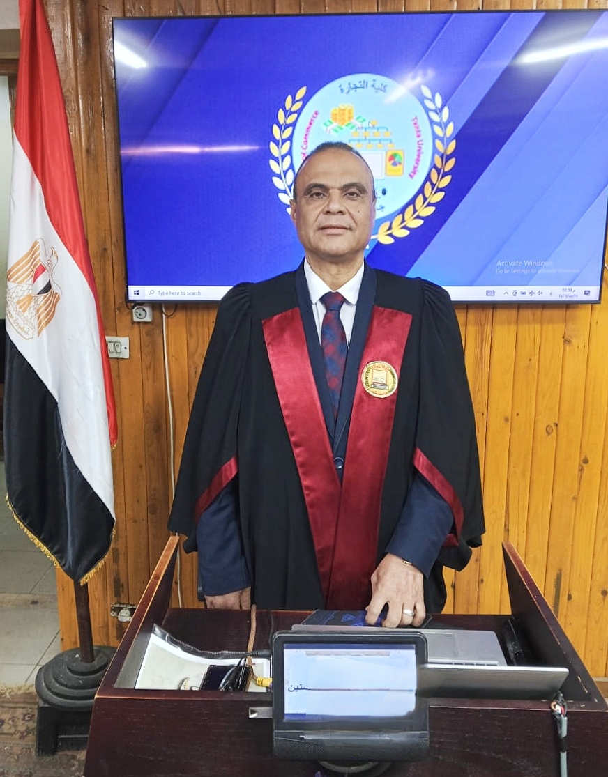 مناقشة مشروع البحث للدكتوراه المهنية في إدارة الأعمال تخصص (المحاسبة والتمويل) للباحث : محمد مصطفى عبدالله محمد عرابى