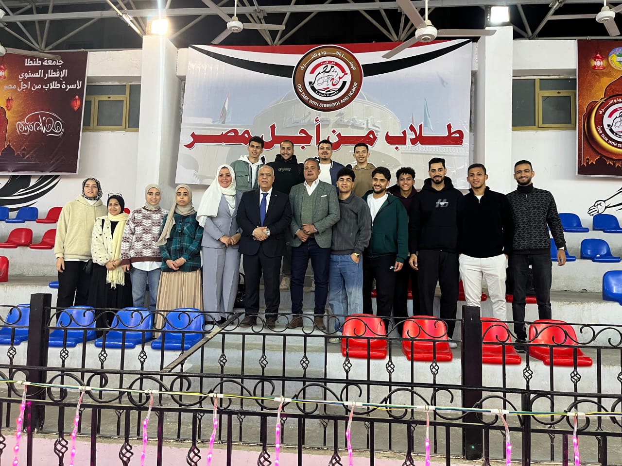 تمريض طنطا تشارك حفل الإفطار الرمضاني السنوي لأسرة طلاب من أجل مصر
