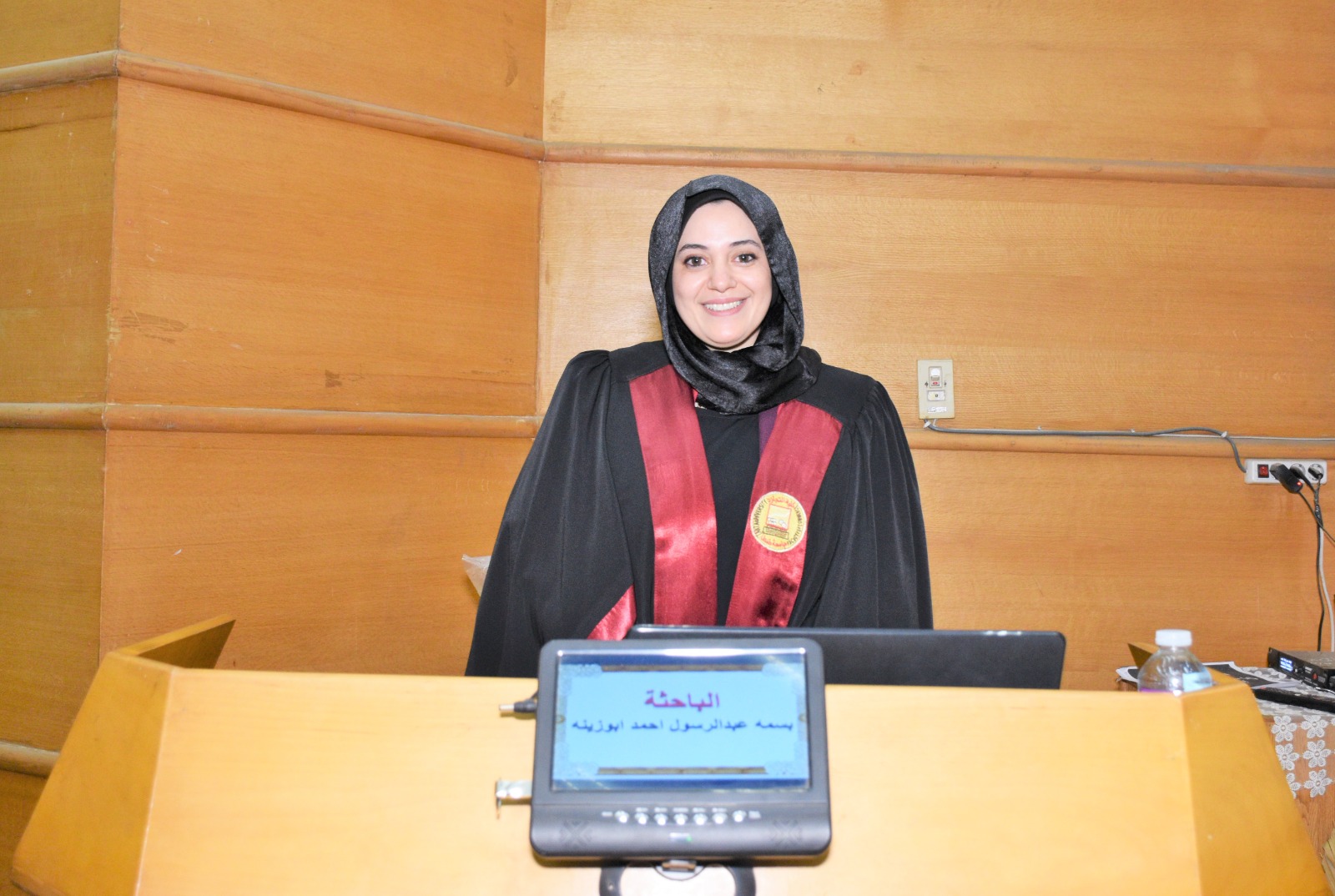 مناقشة مشروع البحث للماجستير المهني في إدارة الأعمال تخصص (اقتصاديات الصحة وإدارة المؤسسات الصحية) للباحث : بسمه عبدالرسول احمد ابو زينه