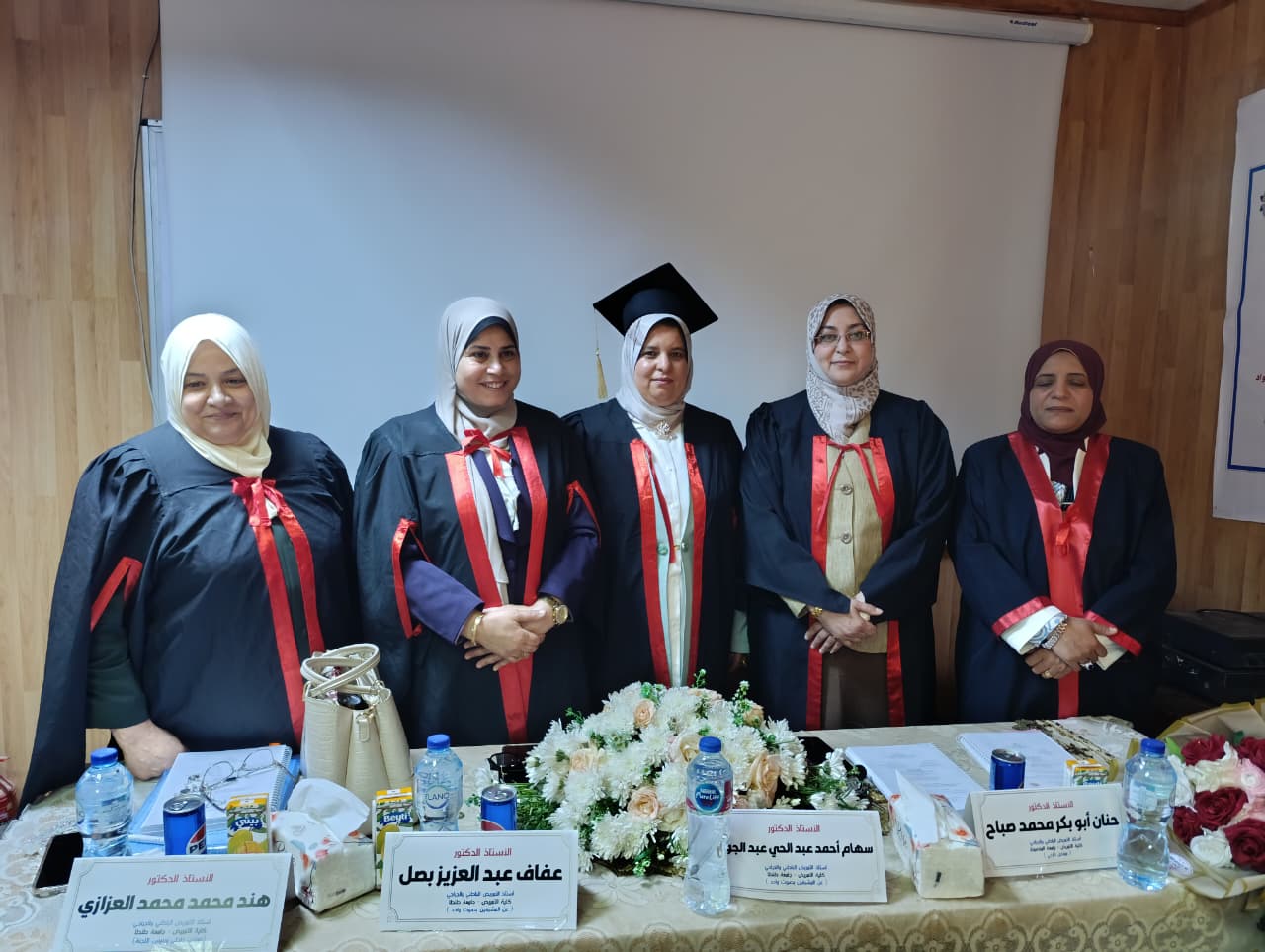 انعقاد المناقشة العلنية لرسالة دكتوراه الباحثة إيناس محمود الدسوقى بدر بتمريض طنطا 
