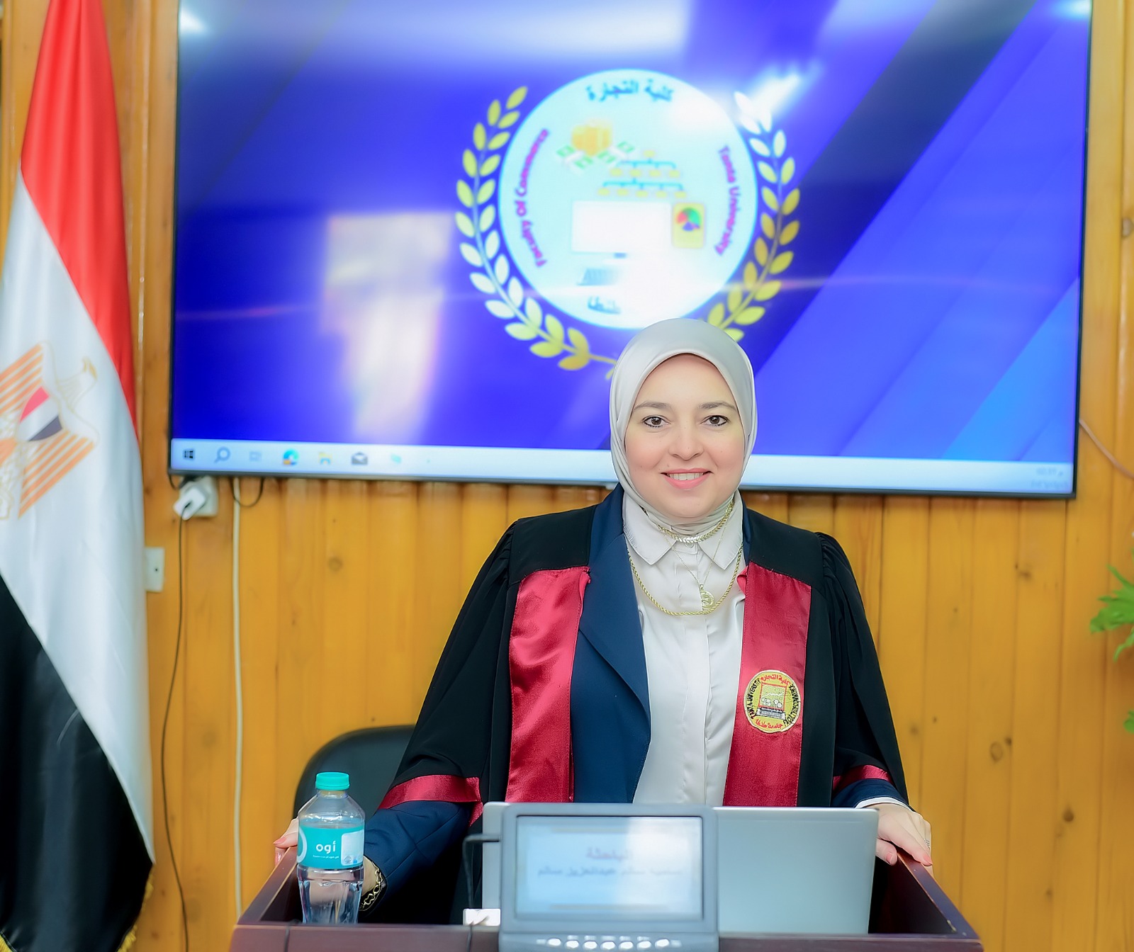 مناقشة مشروع البحث للدكتوراه المهنية في إدارة الأعمال تخصص (إدارة الموارد البشرية) للباحث : ساميه سالم عبدالعزيز سالم