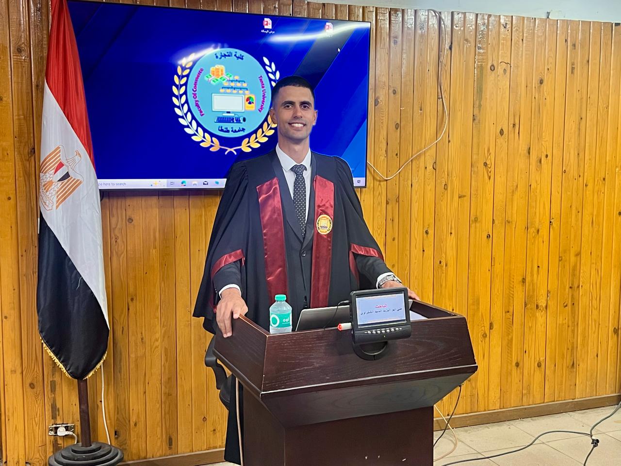 منـاقشة مشـروع البحث للمـاجستير المهنى فى المحاسبة للباحث : على ابواليزيد السيد مرسى الشنراوى 