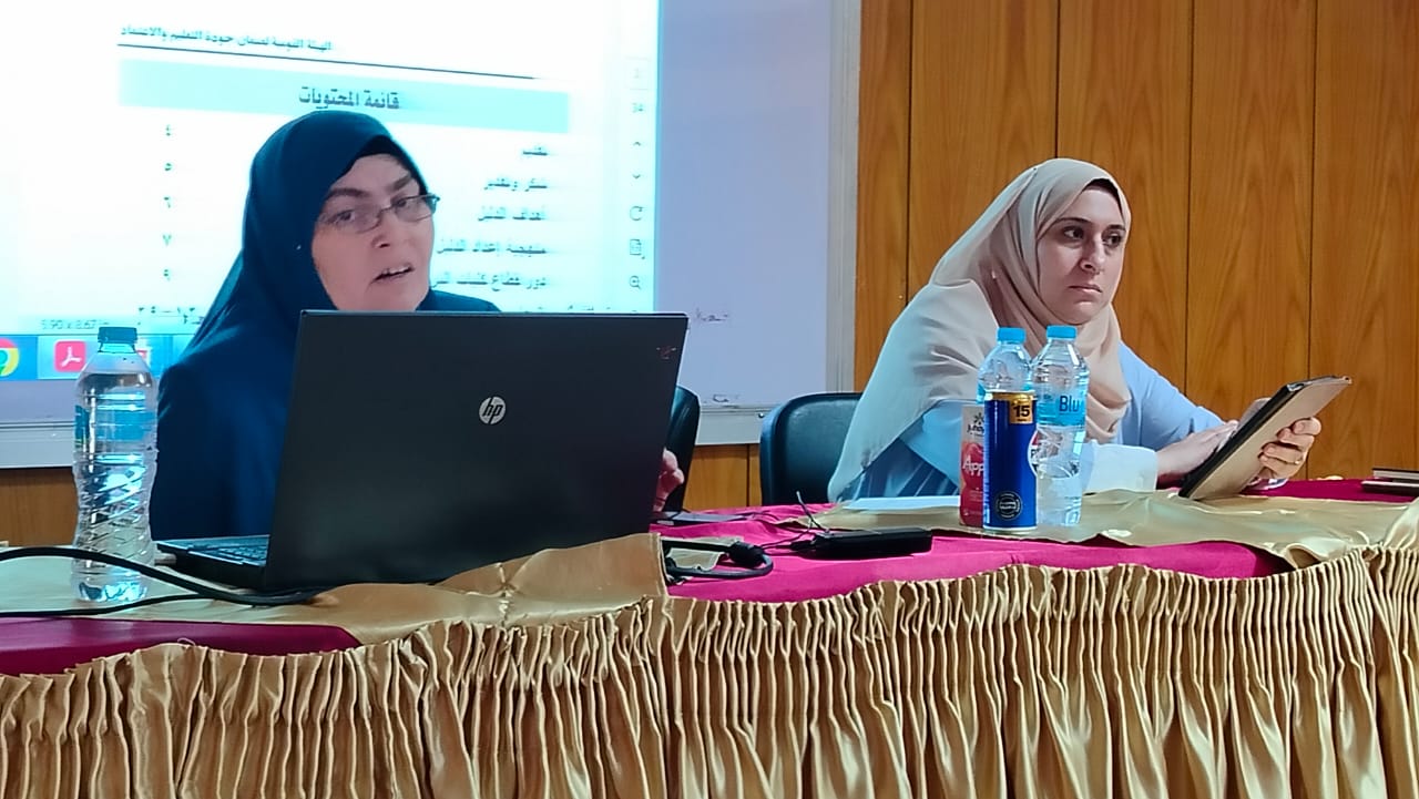 عقد ورشة عمل عن 